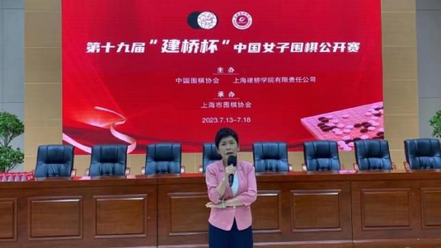 小樱被鸣人扒开腿狂