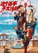 小樱被鸣人扒开腿狂