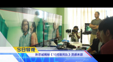 小樱被鸣人扒开腿狂
